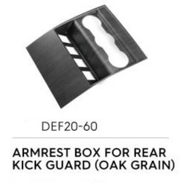 Armrest Box for Rear Kick Guard (Oakgrain) - Defender