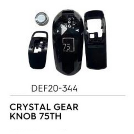 Crystal Gear Knob (75th Edition) - Defender